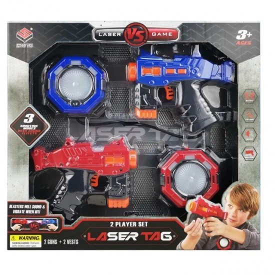 Vests And Laser Guns