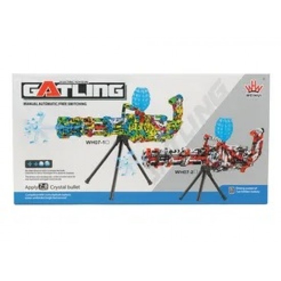 Gel Blaster Small Gatling Machine Gun Fully Automatic
