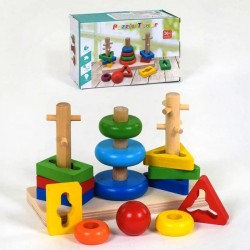 Wooden logic pyramid-key