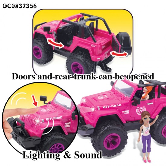 Pink Doll Cars