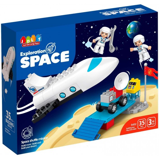 Constructors Space, airport