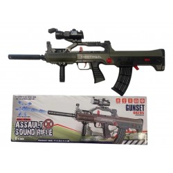 Automatic Battery-Powered Machine Gun with Hydrogel Bullets