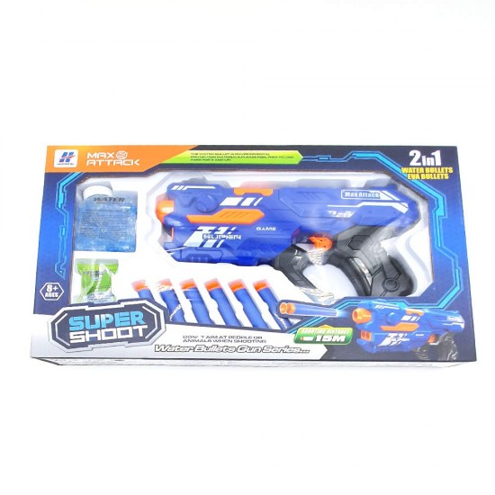 Super Shoot Water Bullet Gun Series