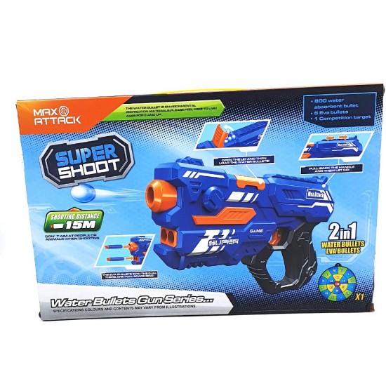 Super Shoot Water Bullet Gun Series