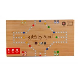Jackaroo Wooden Game - Fun Strategy Maximum number of players 4 players