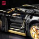 1:14 Scale Sports Car Black Bugatti MOC Building Block Kit, 1368 Pieces