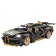 1:14 Scale Sports Car Black Bugatti MOC Building Block Kit, 1368 Pieces
