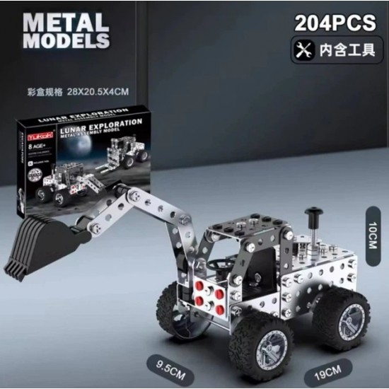 DIY Engineering Toy Car 204 Pieces