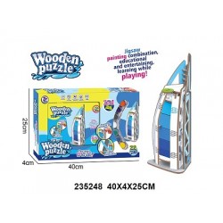 Wooden Puzzles - Fun & Learning for Kids