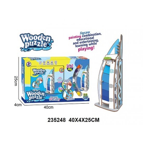 Wooden Puzzles - Fun & Learning for Kids