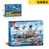 8 In1 654 Pcs Warship Naval Battle Scene Building Block 