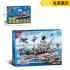 8 In1 654 Pcs Warship Naval Battle Scene Building Block 
