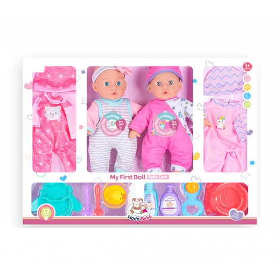 2PCS Baby Dolls With 2 Clothes Doll
