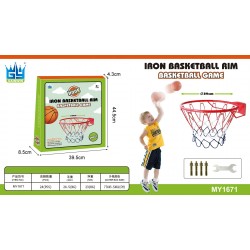 Portable Basketball Game