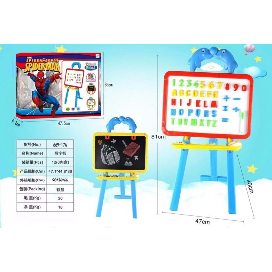 Spiderman Board 3 In 1 – Easel Sketch Board