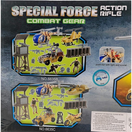 Special Force Military Play Set