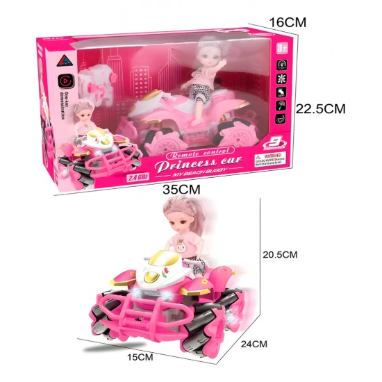 Remote Control Car ATV for Girls