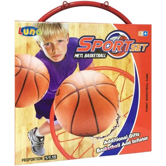 Basketball Hoop Diameter 45 cm