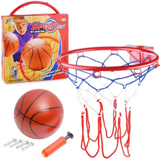 Basketball Hoop Diameter 45 cm