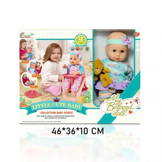 Doll with Care and Bath Set 12 Inch