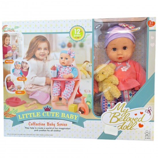 Doll with Care and Bath Set 12 Inch