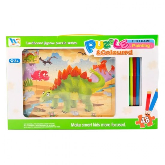 2 in 1Dinosaurs Puzzle And Coloring
