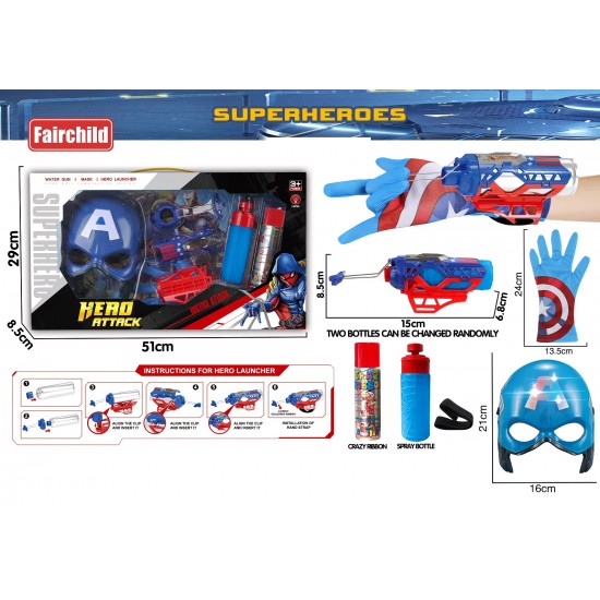 Superhero Mask and Web Launcher Set ( Captain America ) 