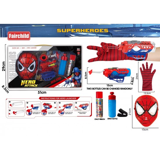 Superhero Mask and Web Launcher Set ( Spiderman ) 