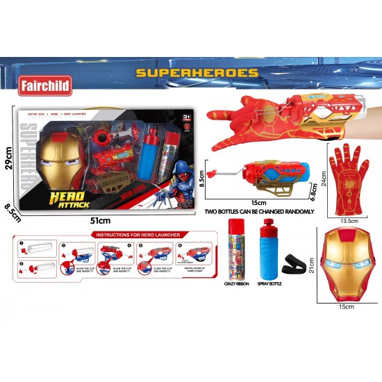 Superhero Mask and Web Launcher Set ( Ironman ) 