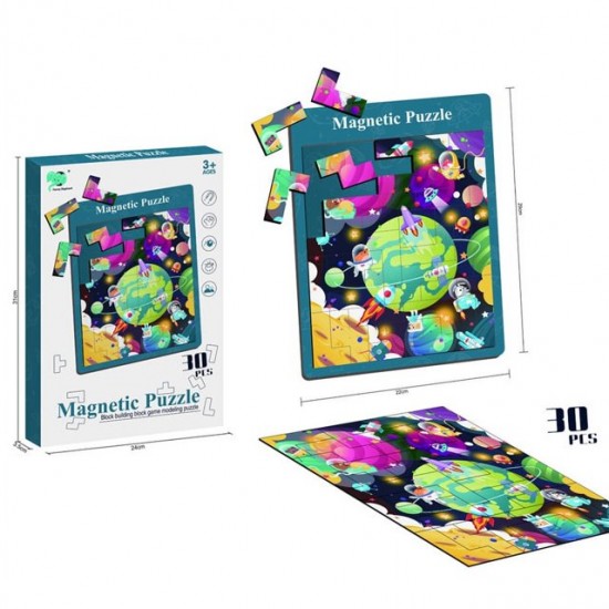 Magnetic puzzle