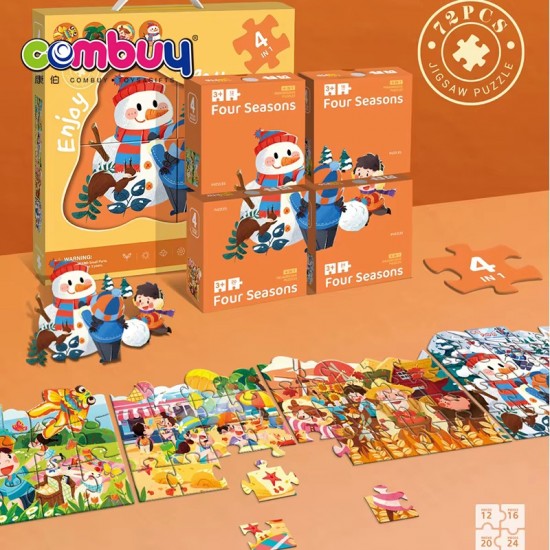 4in1 Cartoon 72pcs Toy Jigsaw DIY Education Puzzle Game