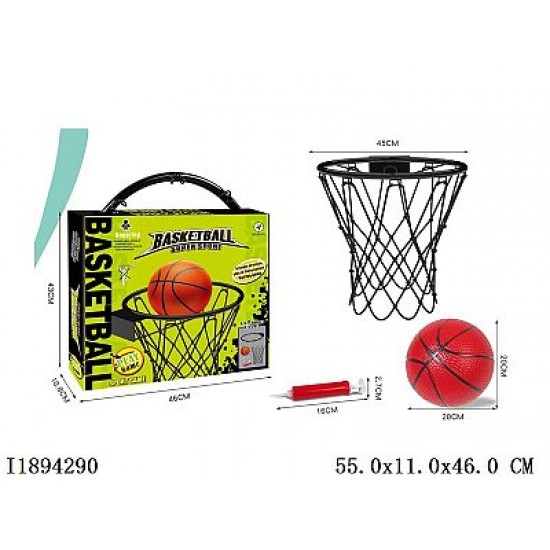 45cm basketball hoop