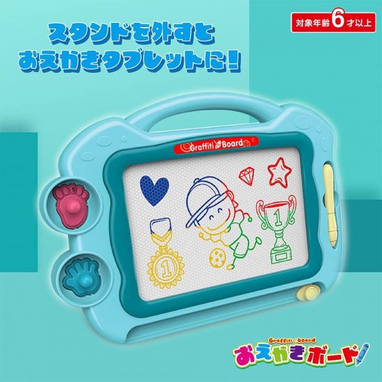 Drawing Board with Stamps