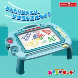 Drawing Board with Stamps