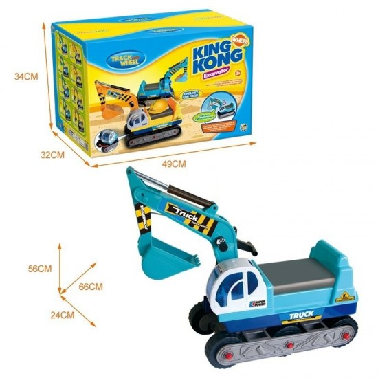 excavator baby ride on car freewheel car