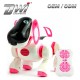 Robot dog R/C