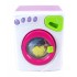 Washing Machine Play Set