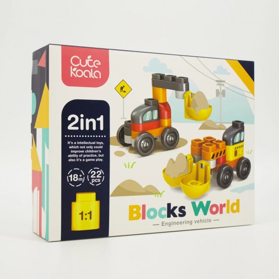 Building Machines Made of Blocks for Toddlers