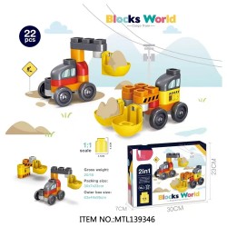 Building Machines Made of Blocks for Toddlers