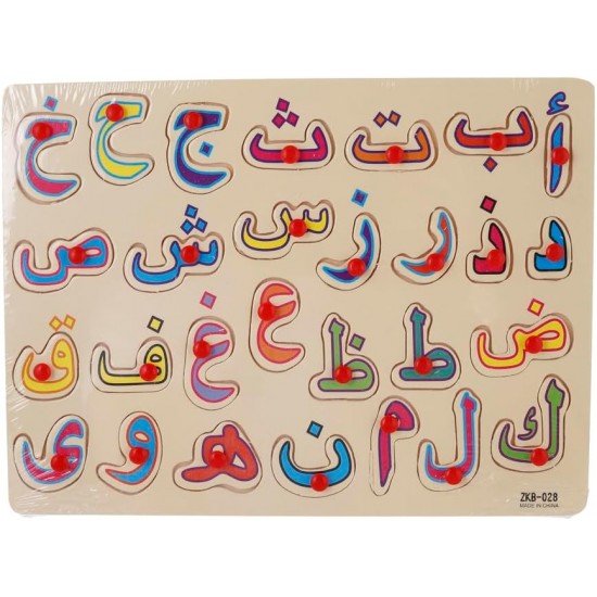 Wooden Puzzles 5 Pcs Assorted 