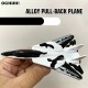 High Quality Mini 4PCS Metal Pull Back Diecast Fighter Plane