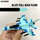High Quality Mini 4PCS Metal Pull Back Diecast Fighter Plane
