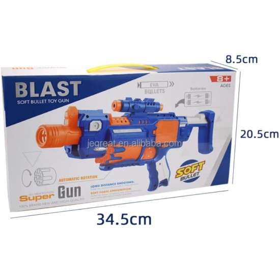 Super Gun Blast Soft Bullet