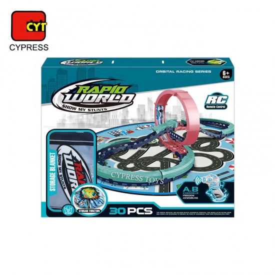 High Speed Remote Control Racing Slot Car Track Set