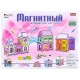 Build Your Own House Construction Set, 150 pieces