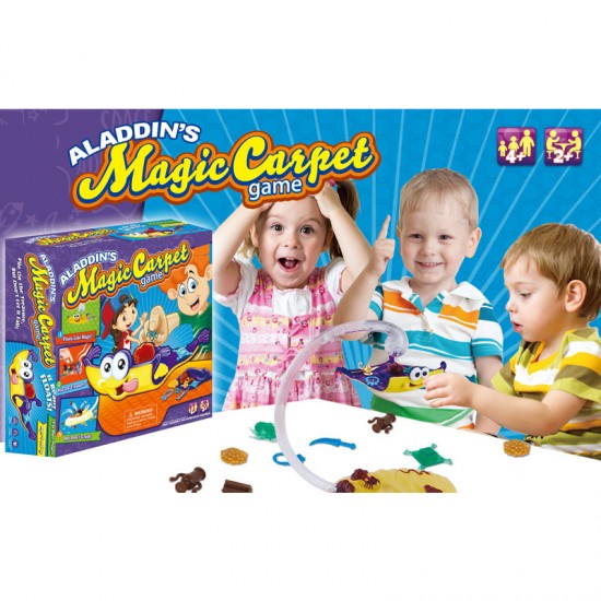 Magic Flying Carpet Game