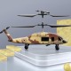 Remote Control Helicopter