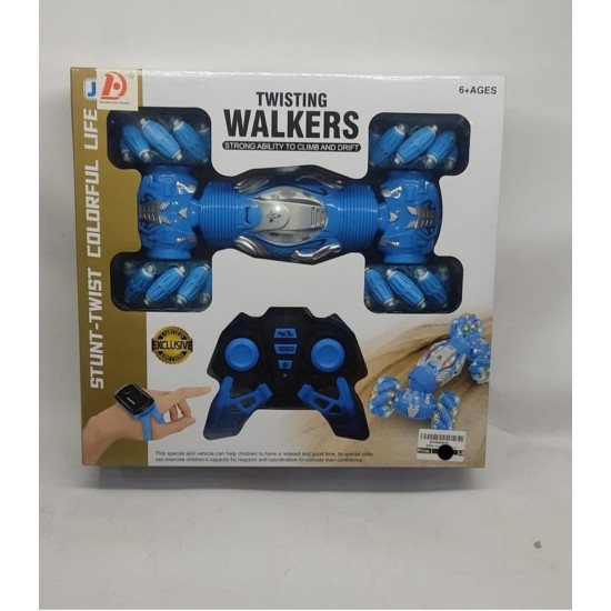 TWISTIN CAR WALKERS