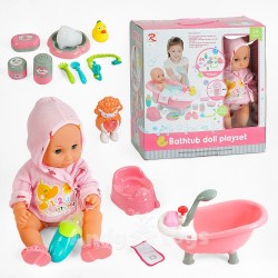 Baby Doll Bath