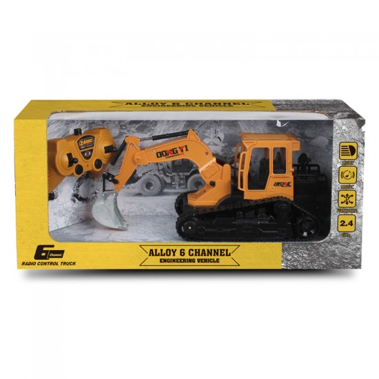 Radio Control Excavator